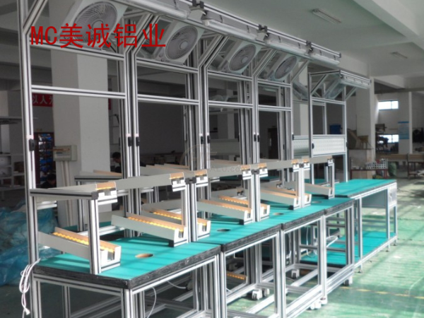 想定制工業(yè)鋁型材工作臺(tái)，沒問題，找這家