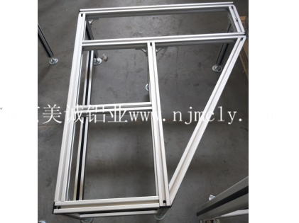 你知道氧化后的工業(yè)鋁型材框架優(yōu)點嗎？--美誠工業(yè)鋁型材