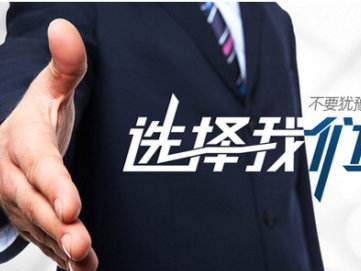 始于顏值、終于品質(zhì)------- 南京美誠鋁業(yè)帶給你不一樣的感覺！