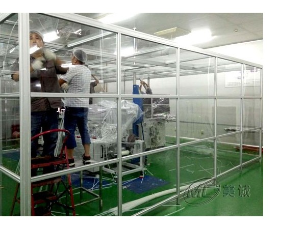 鋁型材隔斷有哪些種類和用途？