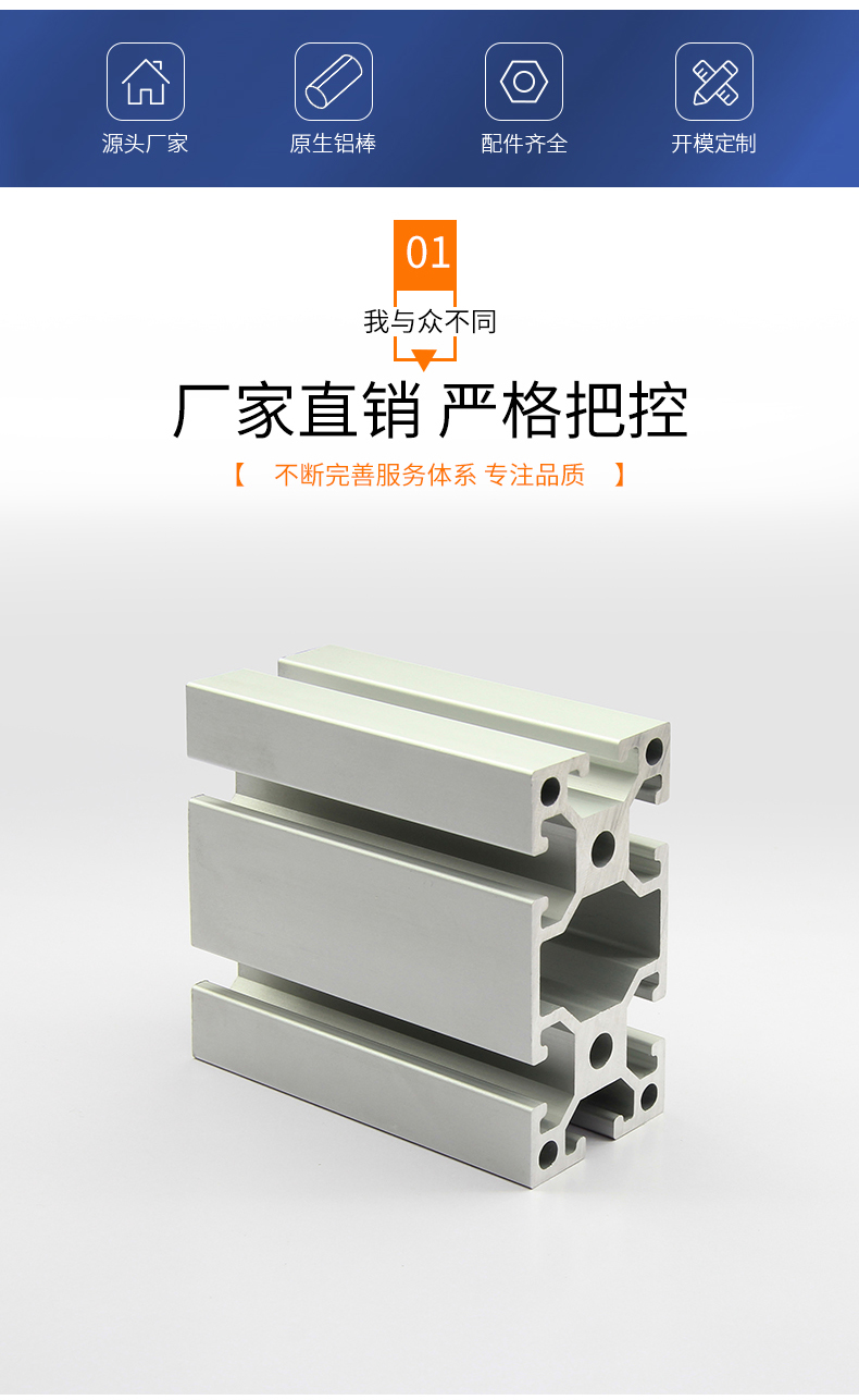 廠(chǎng)家直供