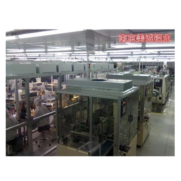 4080與4040組合鋁型材機(jī)械防護(hù)罩配件安裝你知道嗎？