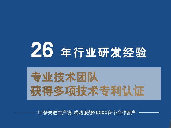 了解工業(yè)鋁型材，選型手冊(cè)好幫手